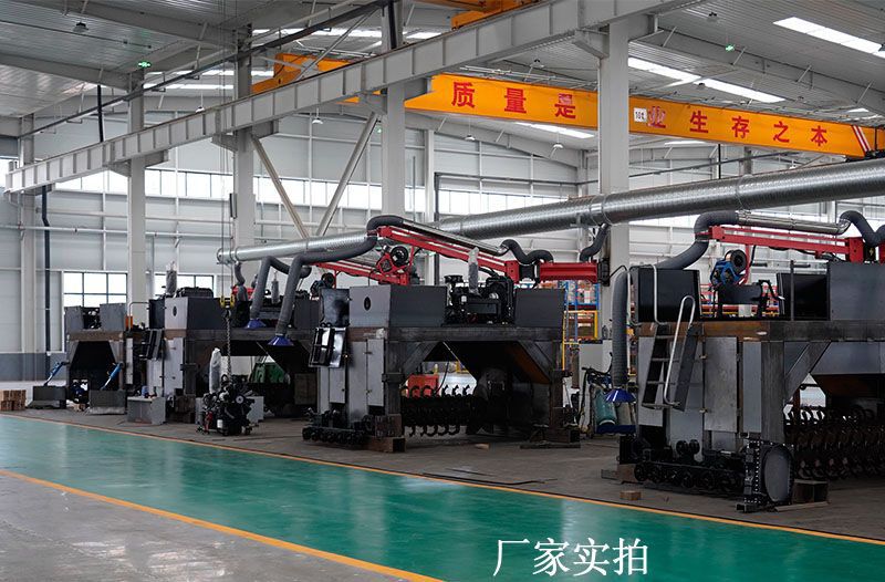 廠區(qū)實(shí)力